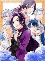 末世凡人漫画觉醒日封面