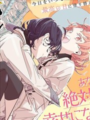 丧尸危机隔离区漫画封面